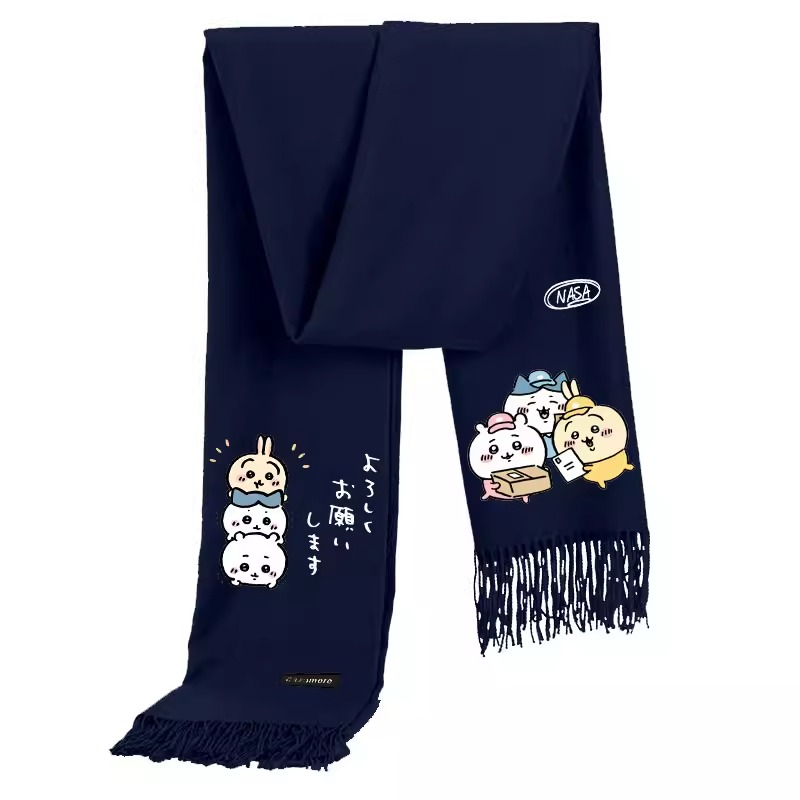 Chiikawa Hachiware Usagi Kawai – Men Accessories To Look Good Bewertung und Preis
