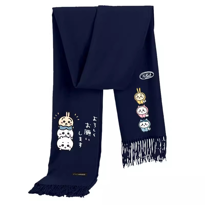 Chiikawa Hachiware Usagi Kawai – Men Accessories To Look Good Bewertung und Preis