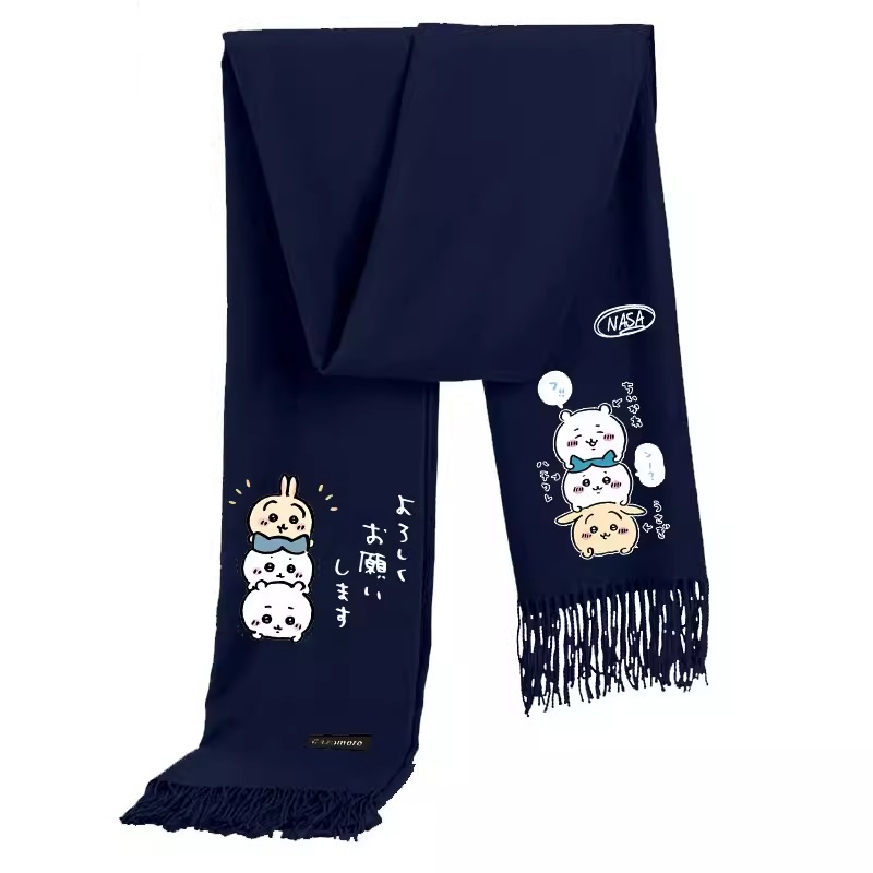 Chiikawa Hachiware Usagi Kawai – Men Accessories To Look Good Bewertung und Preis